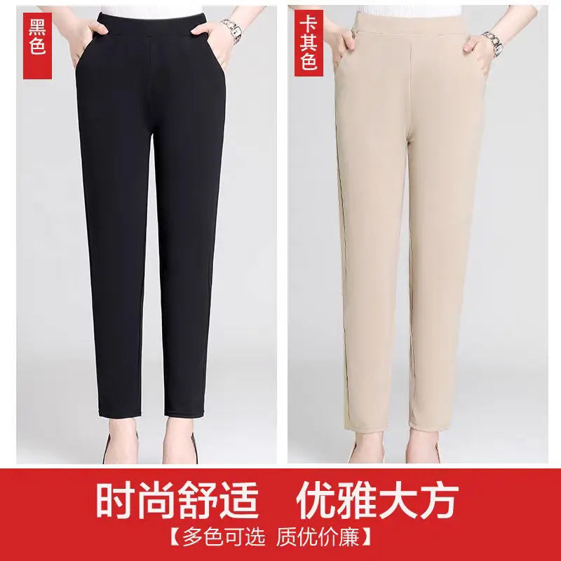 Women Pants 2021 Spring Summer Casual Pants Stretch High Waist Women's Pants Baggy Straight Trousers Pants Pantalones De Mujer Lizbert